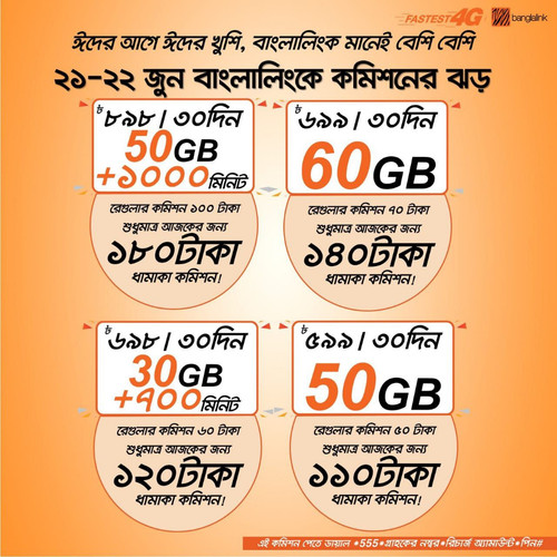 IMG 20230621 003050 167.jpg