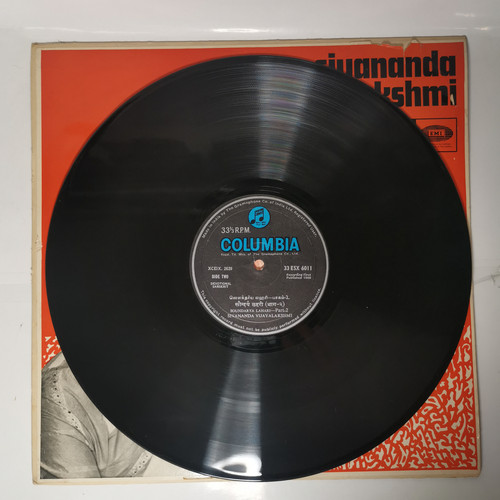 IMG 20230627 112421.jpg