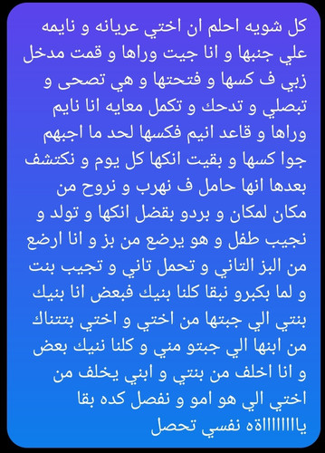 Screenshot 20230627 151612 Messenger.jpg