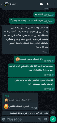 Screenshot 20230522 102652 WhatsApp.jpg