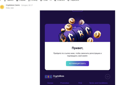 screenshot 2023 06 20 09 18 46 001.jpg