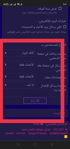 IMG ٢٠٢٣٠٦٢٠ ٠٩٤٥٢٢.jpg