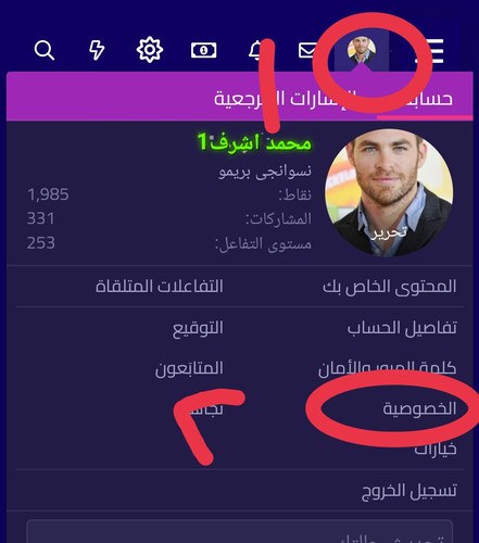 IMG ٢٠٢٣٠٦٢٠ ٠٩٤٤٢٢.jpg