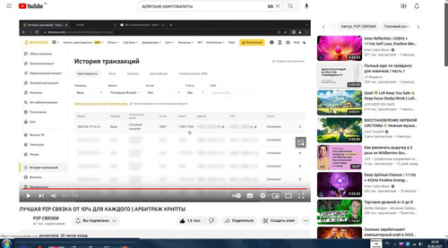 screenshot 2023 06 20 10 18 38 008.jpg