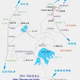 十一指古道地圖拷貝