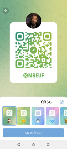 Screenshot ٢٠٢٣ ٠٦ ٢٠ ١٠ ٥٧ ١٨ ٨٧٣ org.telegram.messenger.jpg