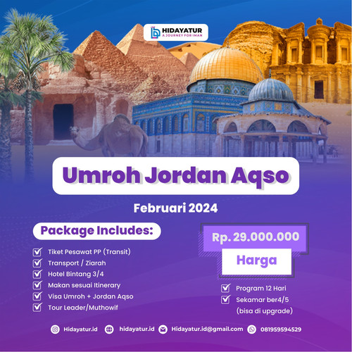 Umroh Jordan Aqso.jpg