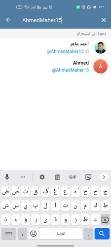 Screenshot 2023 06 19 16 32 10 94 948cd9899890cbd5c2798760b2b95377.jpg