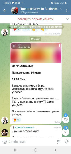 1687183671 1949787864.jpg