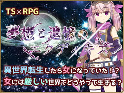 2585287 004e24f78f .jpg