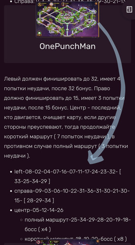 IMG 20230619 173638.jpg