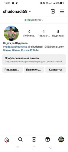 1687187674 1668182692.jpg