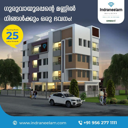 Indraneelam Builders.jpg