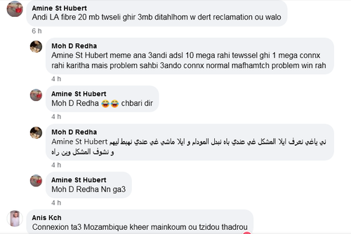 FacebookAlgérie Télécom.png