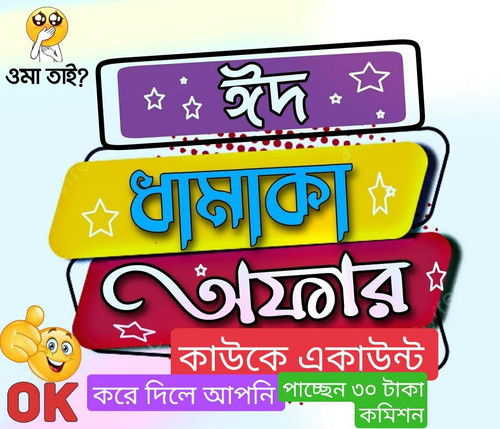 IMG 20230619 232336 543.jpg