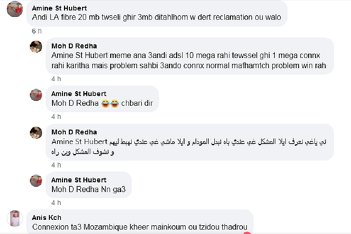 FacebookAlgérie Télécom.png