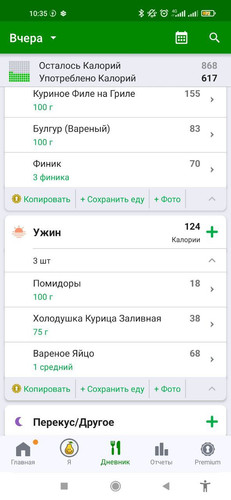 1687197067 1405583616.jpg