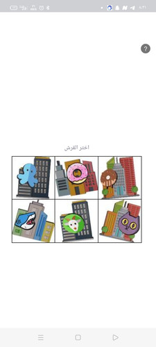 Screenshot 2023 06 19 20 31 46 20 e2ba3cfd577c728f3358e6fa517703e8.jpg