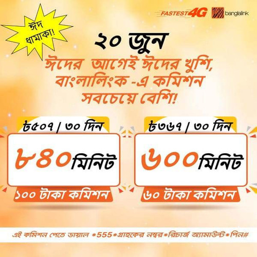 received 1299604220963244.jpg