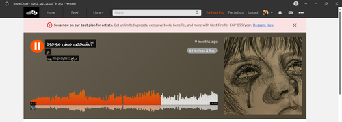 Screenshot (385).png