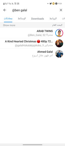 Screenshot ٢٠٢٣٠٦١٩ ١٩٤٨٠٦ Telegram.jpg