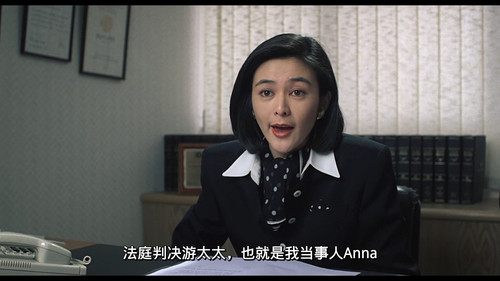 [洗黑钱]Tiger Cage 2 1990 GBR BluRay 1080P X264 AC3 5.1 2Audios FFans@荖顽僮.mkv 000518.889.jpg