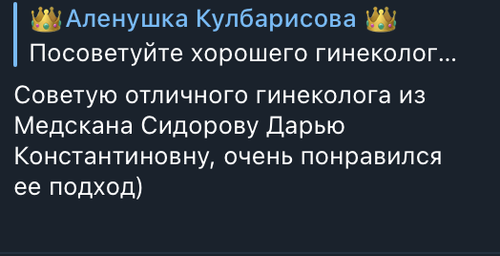 Снимок экрана 2023 06 24 в 09.32.56.png