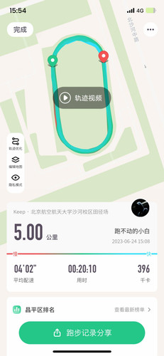5800b0ed8128.jpg