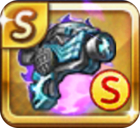 diamond bubble gun.png