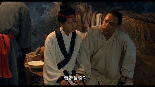 [火烧红莲寺] Burning Paradise 1994GBR BluRay 1080p x264 AC3 5.1 2Audios FFans@荖顽僮.mkv 004604.899.jpg