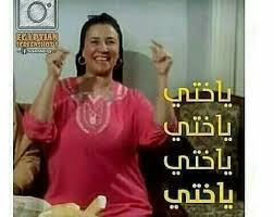 تنزيل (1) (3).jpg