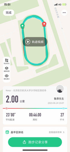 387fe0b00947.jpg