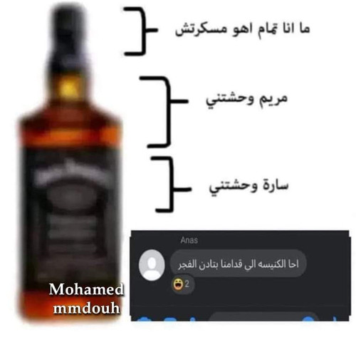 FB IMG 1687600049891.jpg