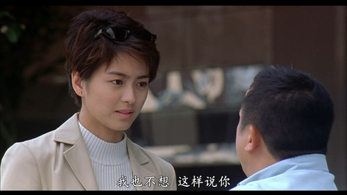[杀手之王]The Contract Killer 1998 HKG BluRay 1080p x264 AC3 5.1 2Audios FFans@荖顽僮.mkv 004524.032.jpg