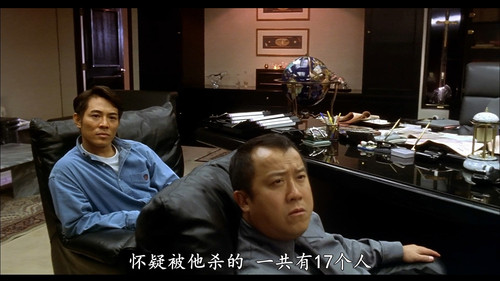 [杀手之王]The Contract Killer 1998 HKG BluRay 1080p x264 AC3 5.1 2Audios FFans@荖顽僮.mkv 005939.815.jpg