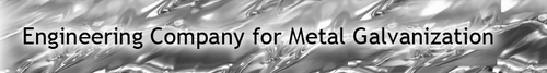 EEC GALVA1.png