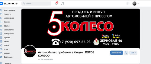 screenshot 2023 06 26 12 32 56 011.jpg