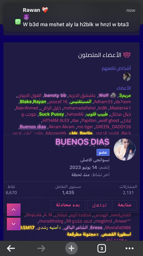 EBBA962D 98B3 46A8 A922 B81341762363.png