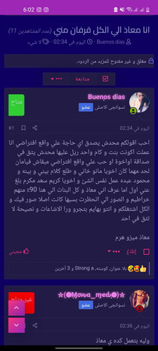 Screenshot 20230622 060235 Chrome.jpg