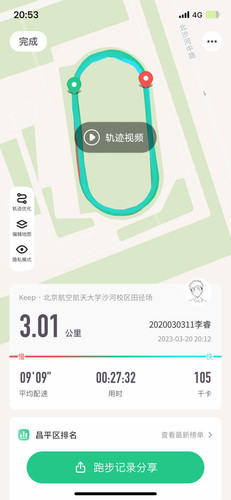 4d8433fc8aa4.jpg