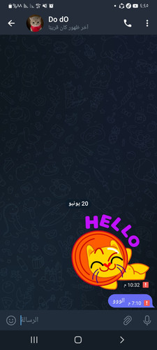 Screenshot ٢٠٢٣٠٦٢٢ ٠٤٤٥٤٣ Telegram.jpg