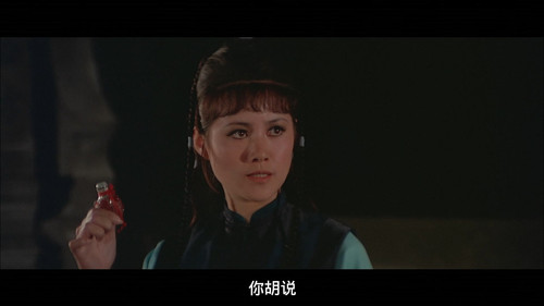 [飞龙斩]The Dragon Missile 1976 GBR BluRay 1080P X264 AC3 2Audios FFans@荖顽僮.mkv 004535.713.jpg