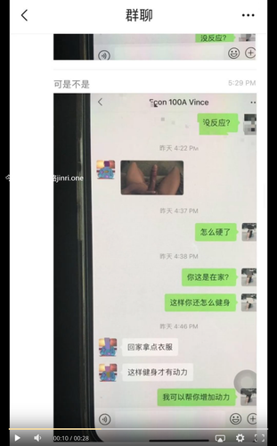 Screen Shot 2023 06 25 at 16.07.12.png