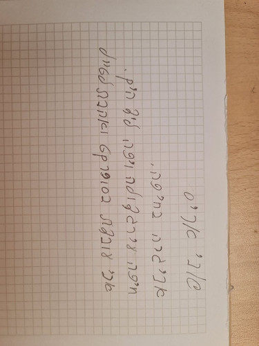 1687689108 2133964416.jpg