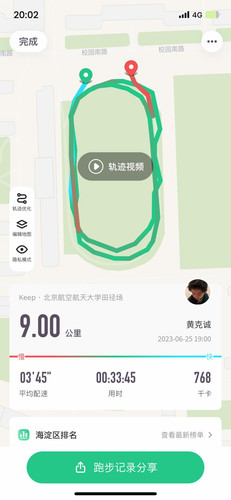 8c918dd38991.jpg