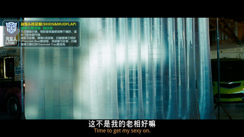 Revenge of the Fallen Disc 1 BSE 20230625 161935.457.jpg