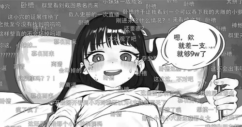 676df5d5fe49626a.jpg