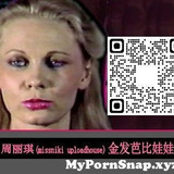 (MyPornSnap.xyz) fhggm7htzl4 jpgsize386x332quality96sign0add4654d03b604c91f19dd9528564b6c uniq tagwh