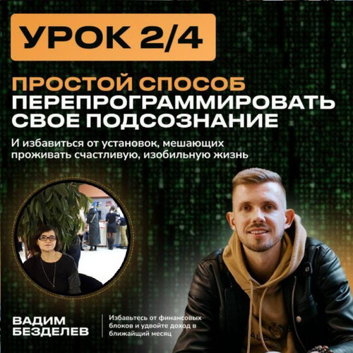 1687690704 365774356.jpg