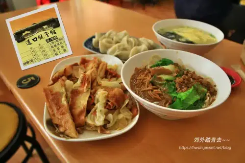 20191209 1209 1.webp